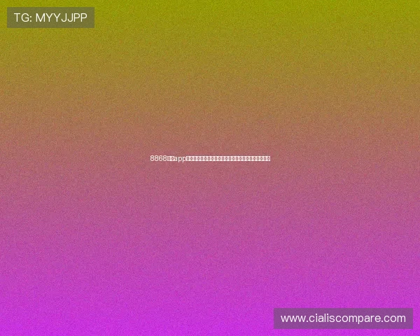 8868体育app下载为足球迷提供最全面的世界杯赛事报道与精彩集锦