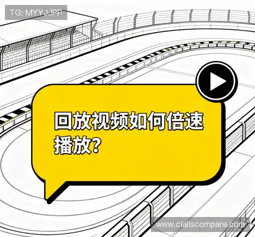 解答集市